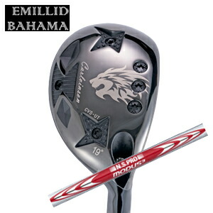 エミリッドバハマ カールヴィンソン CVS ユーティリティ NSPRO MODUS3 TOUR 105 モーダス スリーツアー105 日本シャフト社製 EMILLID BAHAMA 日本仕様正規品 特注カスタム