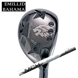 エミリッドバハマ カールヴィンソン CVS ユーティリティ MCH フジクラ社製 EMILLID BAHAMA 日本仕様正規品 特注カスタム