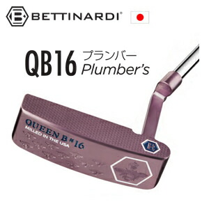 \u003cBR\u003eベティナルディ QB16 Plumber\u0027s 腹積もり赤ちょうちん\u003cBR\u003e2025 Queen B続きもの\u003cBR\u003e特注カスタム\u003cBR\u003e日本遣りかた ベティナルディ置き目品取りまわし店、御墨付き振り出し\u003cBR\u003eBETTINARDI
