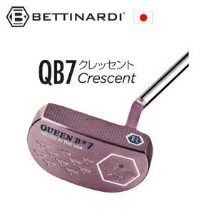 楽天市場】【日本正規品】ベティナルディ BETTINARDI ビービー