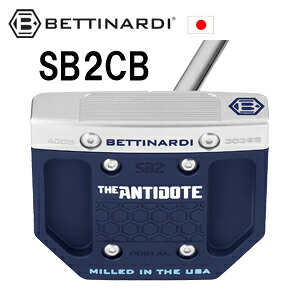 \u003cBR\u003eベティナルディ SB2 CB カウンタ平衡にする\u003cBR\u003e2025 ANTIDOTE続きもの\u003cBR\u003e特注カスタム\u003cBR\u003e日本遣りかた ベティナルディ置き目品取りまわし店、御墨付き振り出し\u003cBR\u003eBETTINARDI