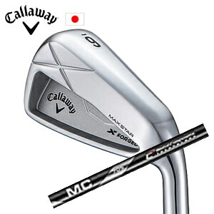 キャロウェイ X FORGED MAX STAR アイアン #6～PW 5本組 MC 70 for Callaway Callaway 日本仕様 保証書発行 特注カスタム 2025年7月下旬発売