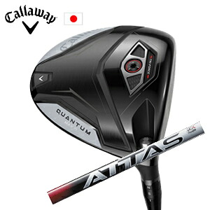 キャロウェイ QUANTUM MAX Dドライバー ATTAS RX SUNRISE RED アッタス RX サンライズ レッド USTマミヤ社製 Callaway 日本仕様 保証書発行 特注カスタム 2026年2月6日発売