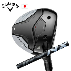 キャロウェイ QUANTUM MAX Dフェアウェイウッド SPEEDER NX BLACK スピーダーエヌエックスブラック フジクラ社製 Callaway 日本仕様 保証書発行 特注カスタム 2026年2月6日発売