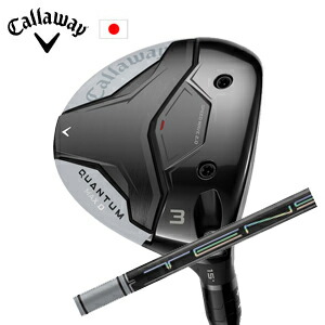 キャロウェイ QUANTUM MAX Dフェアウェイウッド TENSEI Pro White 1Kシリーズ 三菱ケミカル社製 Callaway 日本仕様 保証書発行 特注カスタム 2026年2月6日発売