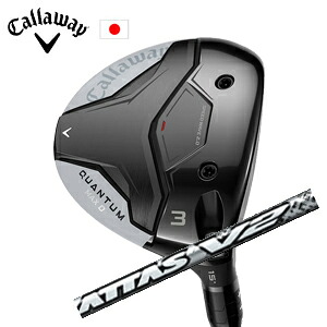 キャロウェイ QUANTUM MAX Dフェアウェイウッド ATTAS V2 ジ・アッタス V2 USTマミヤ社製 Callaway 日本仕様 保証書発行 特注カスタム 2026年2月6日発売