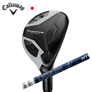 キャロウェイ QUANTUM MAX FASTユーティリティ Tour AD HY HYBRID ツアーAD HY ハイブリッド グラファイトデザイン社製 Callaway 日本仕様 保証書発行 特注カスタム 2026年2月6日発売 34,892円