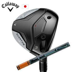 キャロウェイ QUANTUM MAXフェアウェイウッド TENSEI Pro Orange 1Kシリーズ 三菱ケミカル社製 Callaway 日本仕様 保証書発行 特注カスタム 2026年2月6日発売