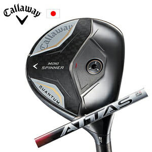 キャロウェイ QUANTUM MINI SPINNERフェアウェイウッド ATTAS RX SUNRISE RED アッタス RX サンライズ レッド USTマミヤ社製 Callaway 日本仕様 保証書発行 特注カスタム 2026年4月発売