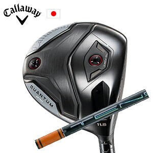 キャロウェイ QUANTUM MINIドライバー TENSEI Pro Orange 1Kシリーズ 三菱ケミカル社製 Callaway 日本仕様 保証書発行 特注カスタム 2026年4月発売