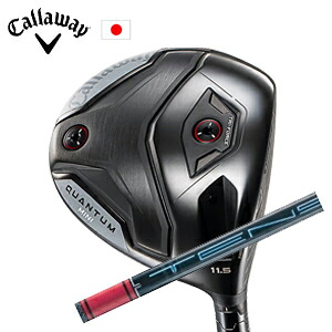 キャロウェイ QUANTUM MINIドライバー TENSEI Pro Red 1Kシリーズ 三菱ケミカル社製 Callaway 日本仕様 保証書発行 特注カスタム 2026年4月発売