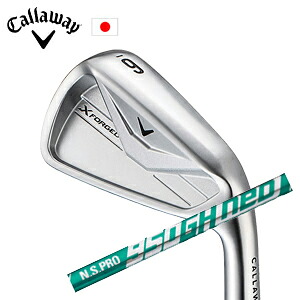 キャロウェイ X FORGED 26 単品アイアン N.S.PRO 950GH neo ネオ 日本シャフト社製 Callaway 日本仕様 保証書発行 特注カスタム 2026年4月発売予定 17,987円