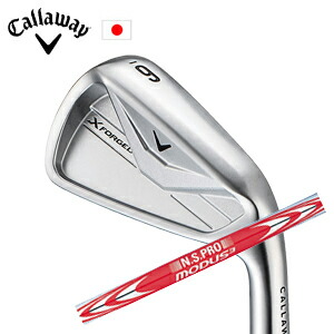キャロウェイX FORGED 26 アイアン #6～PW 5本組N.S.PRO MODUS3 120 モーダス スリー120 日本シャフト社製Callaway日本仕様 保証書発行特注カスタム 2026年4月発売予定｜スピンラインゴルフ