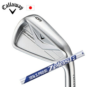 キャロウェイ X FORGED 26 単品アイアン N.S.PRO ZELOS 8 NSプロ ゼロスエイト 日本シャフト社製 Callaway 日本仕様 保証書発行 特注カスタム 2026年4月発売予定
