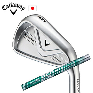 キャロウェイ X FORGED STAR 26 単品アイアン N.S.PRO 850GH neo ネオ 日本シャフト社製 Callaway 日本仕様 保証書発行 特注カスタム 2026年4月発売予定 17,494円