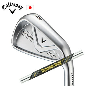 キャロウェイX FORGED STAR 26 単品アイアンダイナミックゴールドMID TOUR ISSUE(ミッドツアーイシュー) トゥルーテンパー社製Callaway日本仕様 保証書発行特注カスタム 2026年4月発売予定｜スピンラインゴルフ
