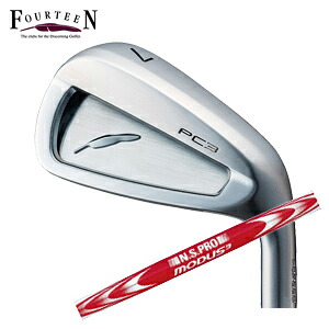 フォーティーン PC3 ('24) ニッケルクロムメッキ仕上げ 単品アイアン #5,#6 N.S.PRO MODUS3 SYSTEM3 TOUR125 モーダス スリー システム3 ツアー125 日本シャフト社製 FOURTEEN 2024年5月17日発売 日本正規品 特注カスタム