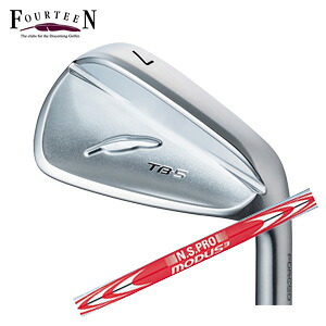 フォーティーン 2025 TB-5 FORGED #6～PW 5本組 N.S.PRO MODUS3 TOUR120 モーダス スリーツアー120 日本シャフト社製 FOURTEEN 2024年11月8日発売 日本正規品 特注カスタム
