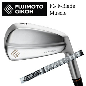 \u003cBR\u003e藤本技術者\u003cBR\u003eFG  F-Blade Muscleアイアン\u003cBR\u003eAD-55/65TypeII/75/85/95 グラファイトデザイン社製\u003cBR\u003e日本遣りかた置き目品\u003cBR\u003e特注カスタム