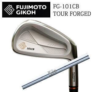 藤本技工FG-101CB TOUR FORGED IRONSN.S.PRO 1050GH 日本シャフト社製日本仕様正規品2025年9月発売特注カスタム|スピンラインゴルフ