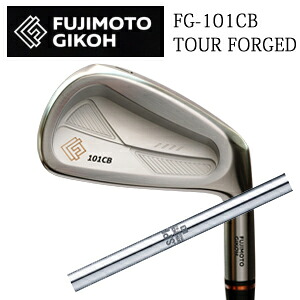 藤本技工 FG-101CB TOUR FORGED IRONS N.S.PRO 950GH WF 日本シャフト社製 日本仕様正規品 2025年9月発売 特注カスタム