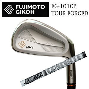 \u003cBR\u003e藤本技術者\u003cBR\u003eFG-101CB TOUR FORGED IRONS\u003cBR\u003eAD-55/65TypeII/75/85/95 グラファイトデザイン社製\u003cBR\u003e日本遣りかた置き目品\u003cBR\u003e2025年9月発売\u003cBR\u003e特注カスタム