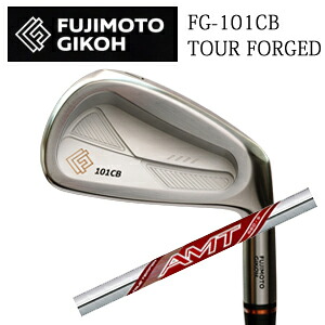 藤本技工 FG-101CB TOUR FORGED IRONS NEW AMT REDトゥルーテンパー社製 日本仕様正規品 2025年9月発売 特注カスタム 87,120円