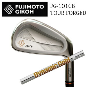 藤本技工 FG-101CB TOUR FORGED IRONS ダイナミックゴールド95.105.120 トゥルーテンパー社製 日本仕様正規品 2025年9月発売 特注カスタム