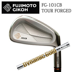 藤本技工 FG-101CB TOUR FORGED IRONS ダイナミックゴールドHT トゥルーテンパー社製 日本仕様正規品 2025年9月発売 特注カスタム 87,120円
