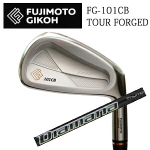 \u003cBR\u003e藤本技術者\u003cBR\u003eFG-101CB TOUR FORGED IRONS\u003cBR\u003eDiamana Thump Iron ディアマナサンプ 三菱ケミカル社製\u003cBR\u003e日本遣りかた置き目品\u003cBR\u003e2025年9月発売\u003cBR\u003e特注カスタム