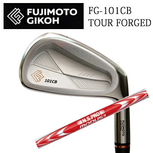 \u003cBR\u003e藤本技術者\u003cBR\u003eFG-101CB TOUR FORGED IRONS\u003cBR\u003eN.S.PRO MODUS3 115 モーダス スリー115 日本立て坑社製\u003cBR\u003e日本仕様模様決まり品\u003cBR\u003e2025年9月発売\u003cBR\u003e特注カスタム アイアン-クラブ