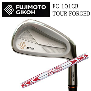 \u003cBR\u003e藤本技術者\u003cBR\u003eFG-101CB TOUR FORGED IRONS\u003cBR\u003eN.S.PRO MODUS3 130 モーダス スリー130 日本矢がら社製\u003cBR\u003e日本遣りくち定め事品\u003cBR\u003e2025年9月発売\u003cBR\u003e特注カスタム