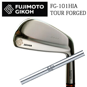 藤本技工FG-101HIA TOUR FORGEDN.S.PRO 950GH WF 日本シャフト社製日本仕様正規品2025年9月発売特注カスタム|スピンラインゴルフ