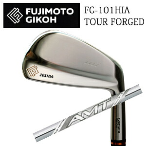 藤本技工 FG-101HIA TOUR FORGED NEW AMT WHITE トゥルーテンパー社製 日本仕様正規品 2025年9月発売 特注カスタム
