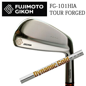 藤本技工FG-101HIA TOUR FORGEDダイナミックゴールド95.105.120 トゥルーテンパー社製日本仕様正規品2025年9月発売特注カスタム｜スピンラインゴルフ