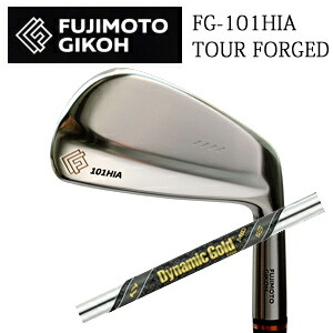 藤本技工 FG-101HIA TOUR FORGED ダイナミックゴールドMID 115(ミッド115) トゥルーテンパー社製 日本仕様正規品 2025年9月発売 特注カスタム