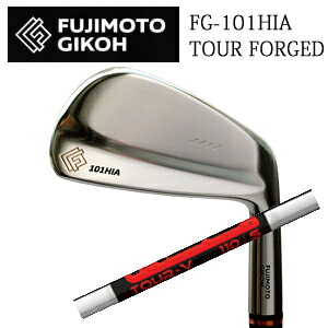 藤本技工 FG-101HIA TOUR FORGED KBS TOUR-V KBSツアーV FST社製 日本仕様正規品 2025年9月発売 特注カスタム
