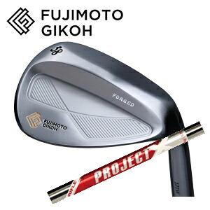 藤本技工 FG-101W FORGED プロジェクトX レッド PROJECT X REDトゥルーテンパー社製 FUJIMOTO GIKOH 日本仕様正規品 特注カスタム