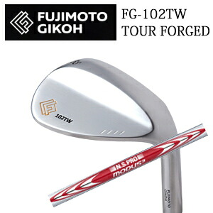 藤本技工FG-102TW TOUR FORGED WEDGESN.S.PRO MODUS3 105 モーダス スリー105 日本シャフト社製FUJIMOTO GIKOH日本仕様正規品特注カスタム｜スピンラインゴルフ 26,554円