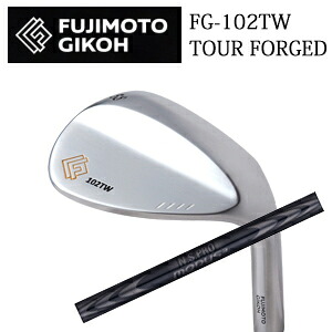 藤本技工 FG-102TW TOUR FORGED WEDGES N.S.PRO MODUS3TOUR 120 (ラグジュアリーブラック仕上げ) 日本シャフト社製 FUJIMOTO GIKOH 日本仕様正規品 特注カスタム 26,098円