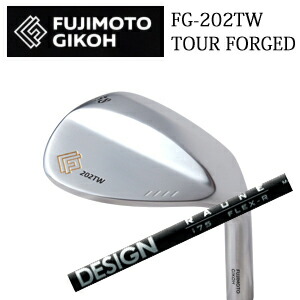 \u003cBR\u003e藤本細工師\u003cBR\u003eFG-202TW TOUR FORGED WEDGES\u003cBR\u003eRAUNE IRON 60,75,90 ラウネアイアン グラファイトデザイン社製\u003cBR\u003eFUJIMOTO GIKOH\u003cBR\u003e日本致しかた置き目品\u003cBR\u003e特注カスタム ゴルフ-スポーツ・アウトドア