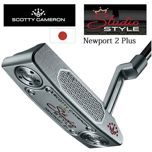 スコッティキャメロン　スタジオスタイル2025　ファストバック1.5 楽天市場】Fastback1.5 ファストバック1.5 2025モデルSTUDIO STYLE