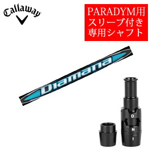 楽天市場】【当日発送可】【スペック：53S】【Callaway用 スリーブ装着