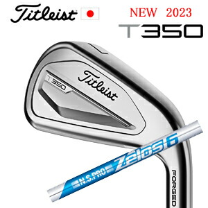 楽天市場】2023 T350 #6〜PW+WEDGE48度 6本組N.S.PRO MODUS3 TOUR 115