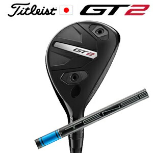 タイトリスト GT2 ユーティリティTENSEI 1K BLUE HY 三菱ケミカル社製タイトリスト正規製品販売店、保証書発行日本仕様 2025年2月21日発売【smtb-k】【kb】｜スピンラインゴルフ
