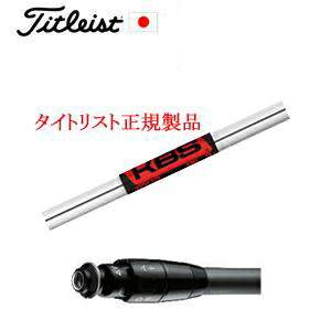 製造業者完全無欠衣袂\u003cBR\u003eタイトリスト専用立て坑決まり生産品\u003cBR\u003eKBS周遊旅行 KBS TOUR (FST社製)\u003cBR\u003eご忠告の言葉：専用衣袂付き添い人 立て坑のみの売りわたすです\u003cBR\u003eきつい商品目録決まり生産品売りわたす店、御墨付きふり出し、日本仕様模様(TSR,GT) シャフト-クラブ-ゴルフ