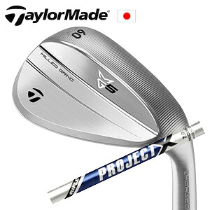 テーラーメイドMG5 Wedge SB LB HB GrindプロジェクトX PROJECT X トゥルーテンパー社製TaylorMade日本仕様正規品保証書発行2025年9月発売特注カスタム｜スピンラインゴルフ