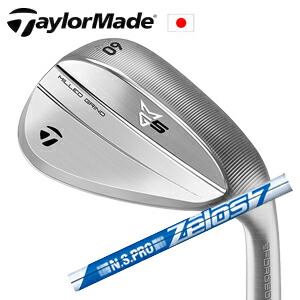 テーラーメイドMG5 Wedge SB LB HB GrindN.S.PRO ZELOS 7 ゼロス7 日本シャフト社製TaylorMade日本仕様正規品保証書発行2025年9月発売特注カスタム|スピンラインゴルフ