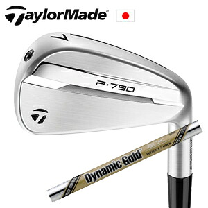 テーラーメイド2025 P790 アイアン #6～PW 5本組ダイナミックゴールドEXツアーイシュー トゥルーテンパー社製TaylorMade日本仕様正規品保証書発行2025年3月発売特注カスタム｜スピンラインゴルフ