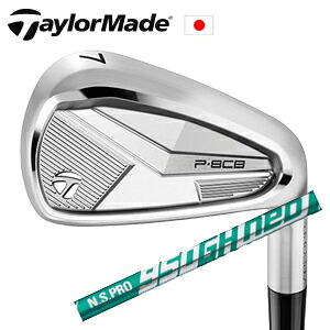 テーラーメイド2025 P8CB アイアンN.S.PRO 950GH neo ネオ 日本シャフト社製TaylorMade日本仕様正規品保証書発行2025年9月発売特注カスタム|スピンラインゴルフ